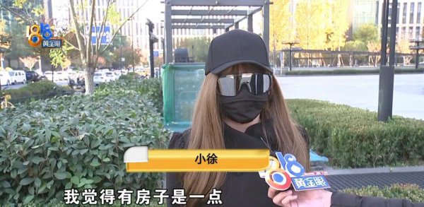 红娘说心爱小动物，女子花近两万“相遇”，男生：十分介怀养宠物